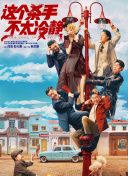 亚洲国产主播一区